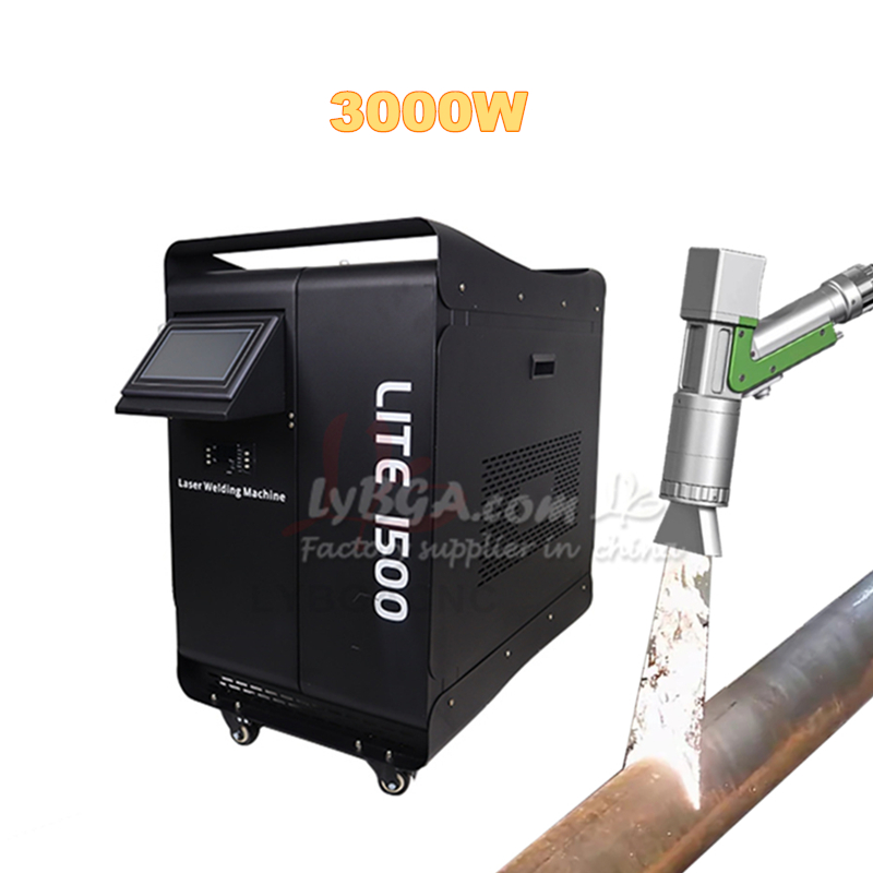 Industrial Laser Rust Removal Machine - Промышленный волоконный лазерный очиститель 1500W 2000W