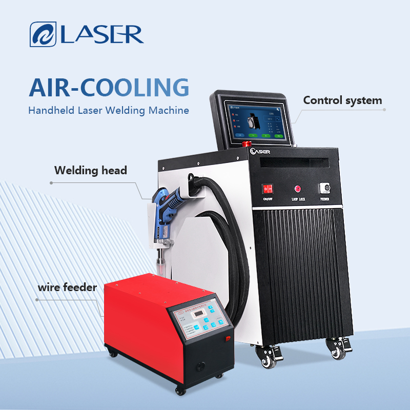Industrial Laser Welding Gun - Алюминиевый промышленный небольшой 4 в 1,