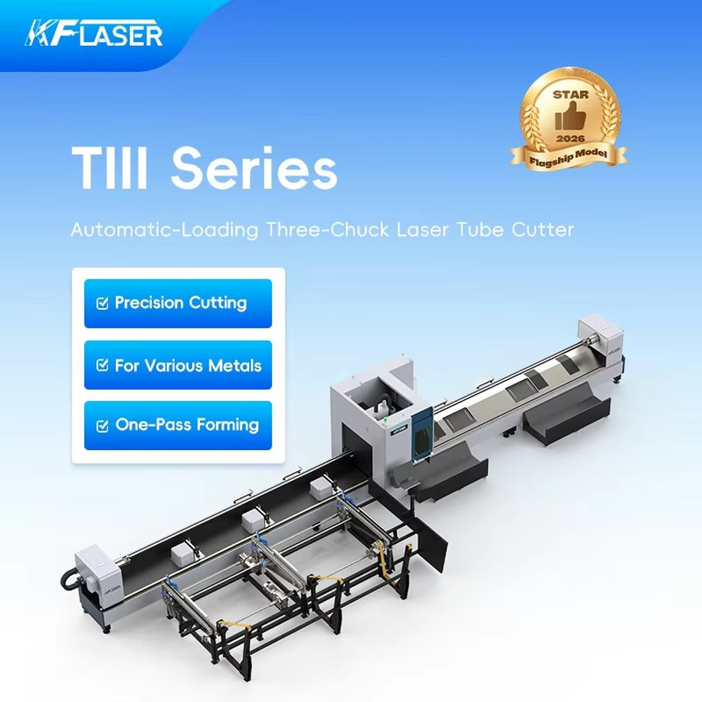 Industrial Laser Cutter Price - Промышленный лазерный станок для резки, цена,