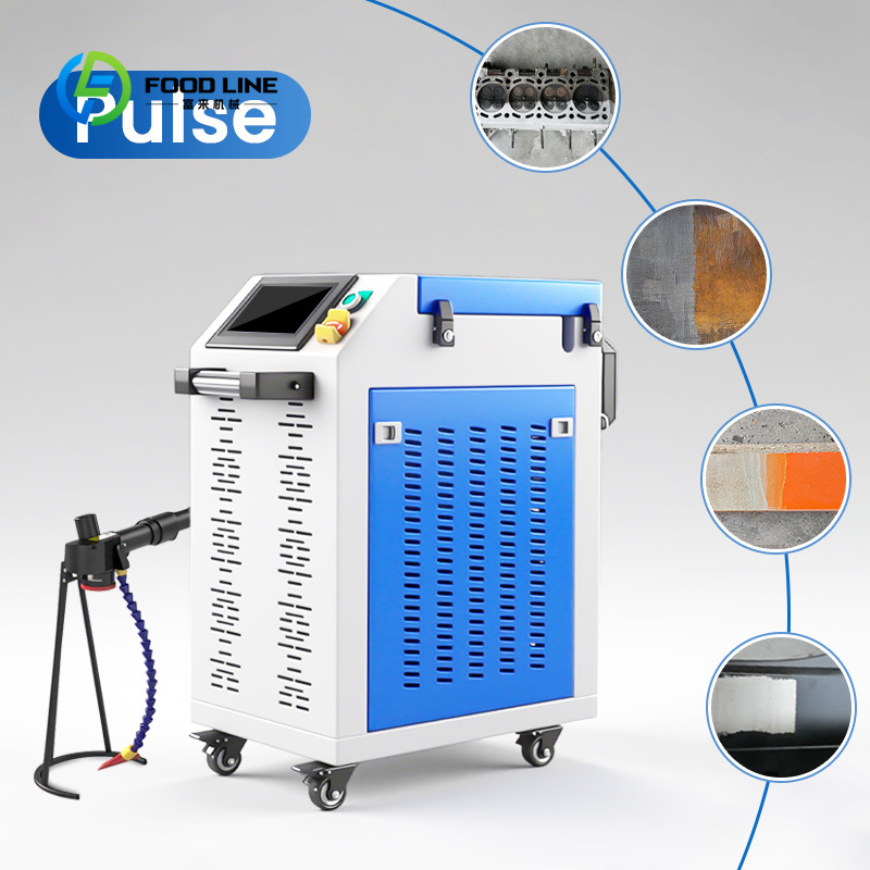 Industrial Laser Rust Removal Machine - Промышленная лазерная установка для очистки металла