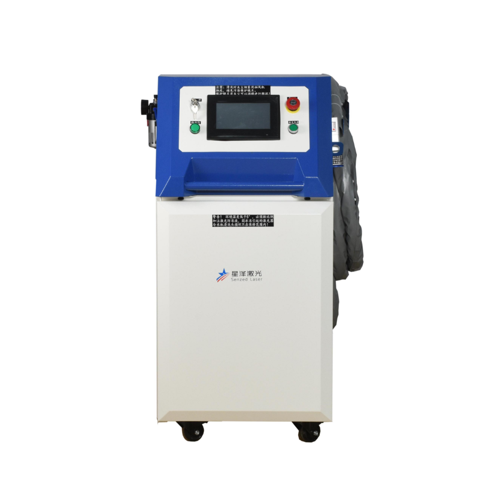 Industrial Laser Rust Removal Machine - Промышленный лазерный очиститель 1500 Вт для