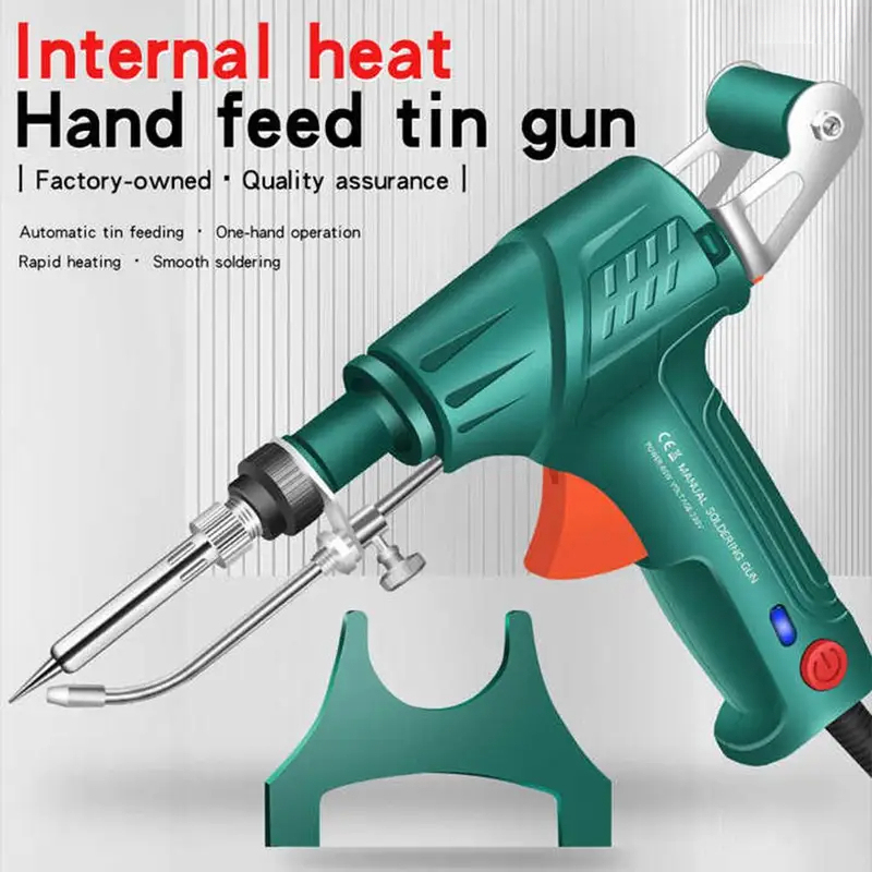 Industrial Laser Welding Gun - Многофункциональный паяльник-пистолет, ручной паяльный аппарат 110В/220В,