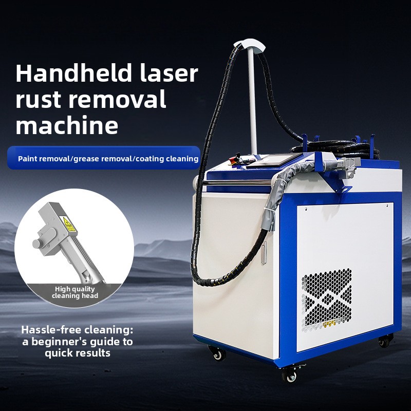 Портативная ручная машина для  – обзор и цена Industrial Laser Rust Removal Machine