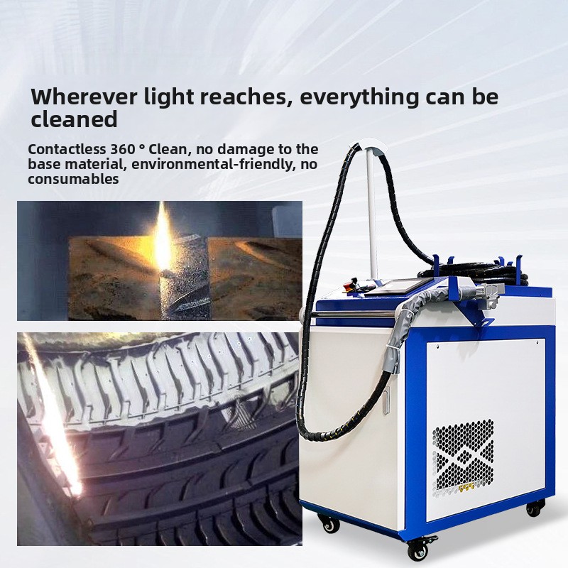 Портативная ручная машина для  – обзор и цена Industrial Laser Rust Removal Machine