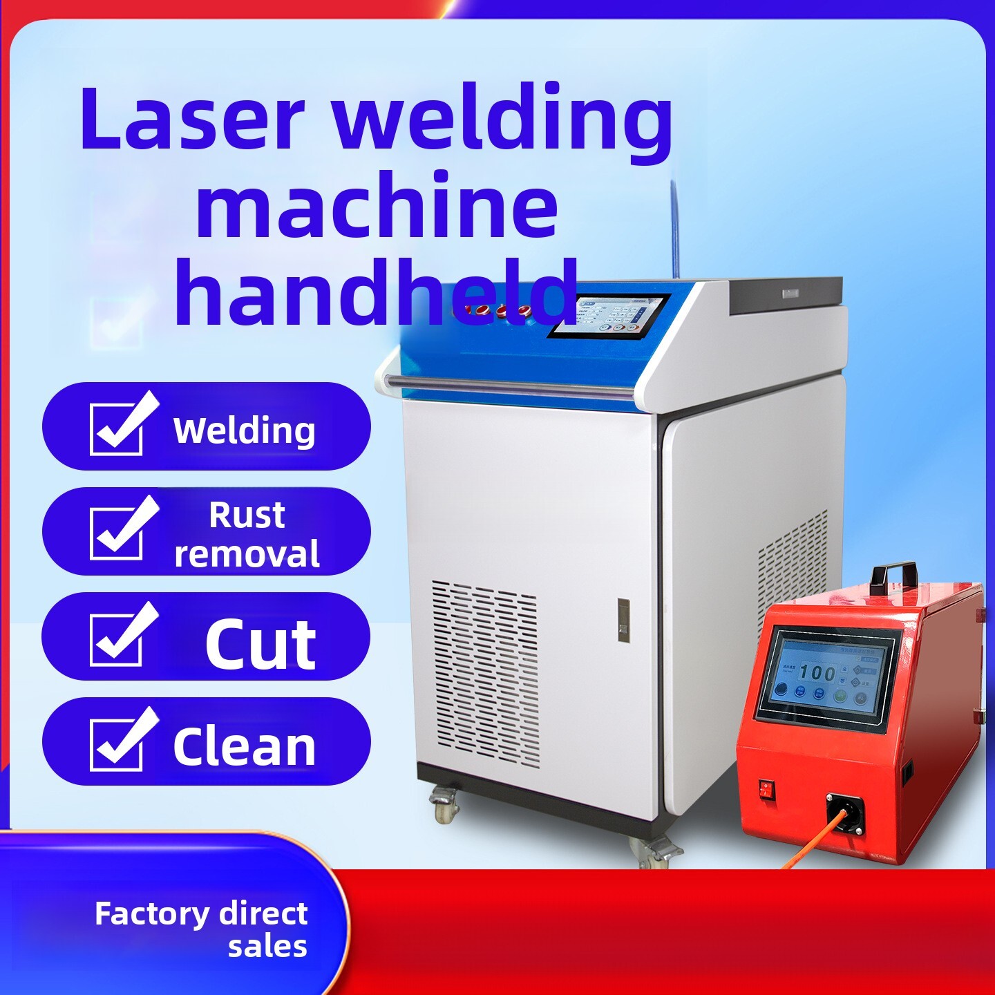 Ручной промышленный полностью  – обзор и цена Industrial Laser Rust Removal Machine
