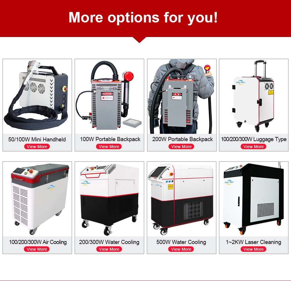Высокое качество промышленный  – обзор и цена Industrial Laser Rust Removal Machine