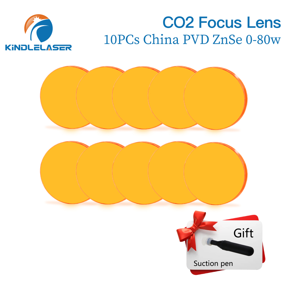 Фокусная линза Kindlelaser 3/5 – обзор и цена Laser Focus Lens