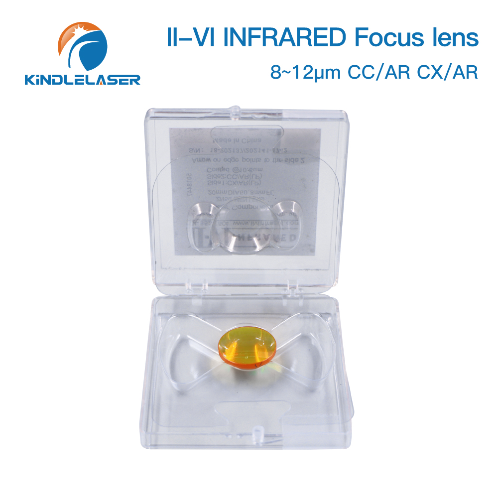 Kindlelaser 1/3/5/10 II-VI ИНФ – обзор и цена Laser Focus Lens