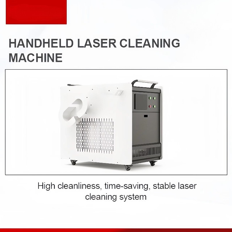 Мощный ручной волоконный лазер – обзор и цена Industrial Laser Rust Removal Machine