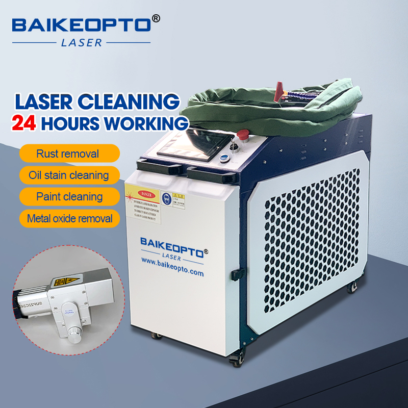 Промышленный лазерный очистите – обзор и цена Industrial Laser Rust Removal Machine