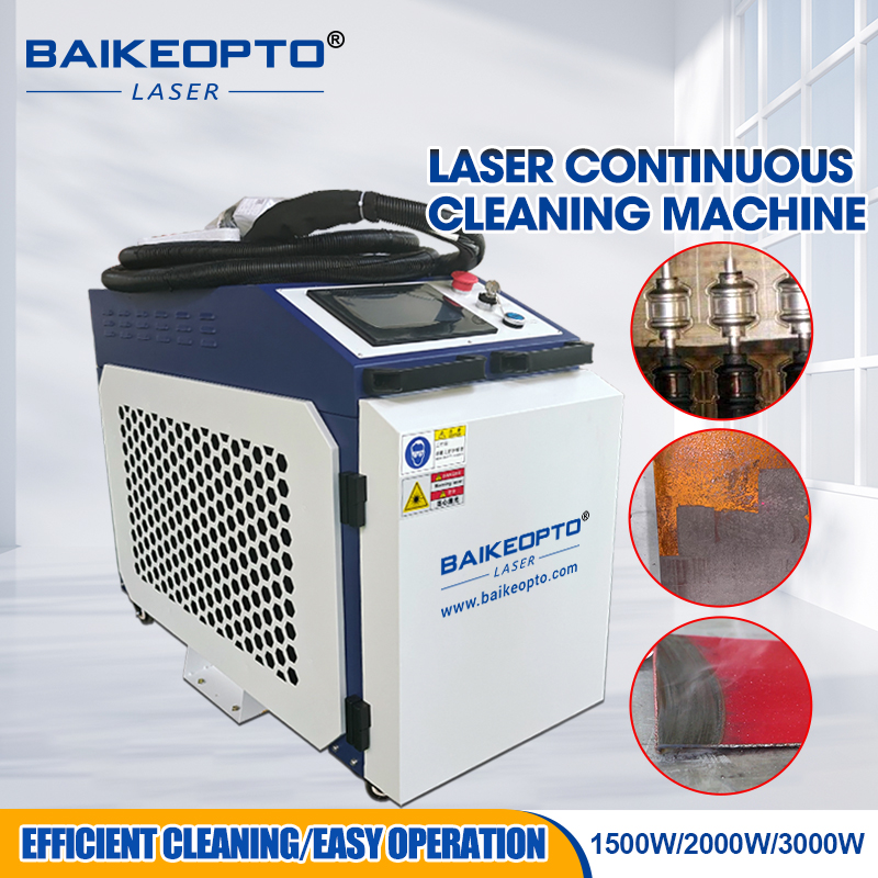 Промышленный лазерный очистите – обзор и цена Industrial Laser Rust Removal Machine